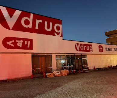 V Drug Oimazato