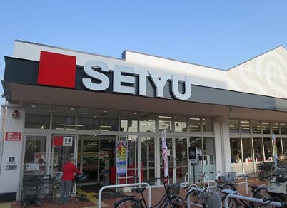 Seiyu Midoribashi Store