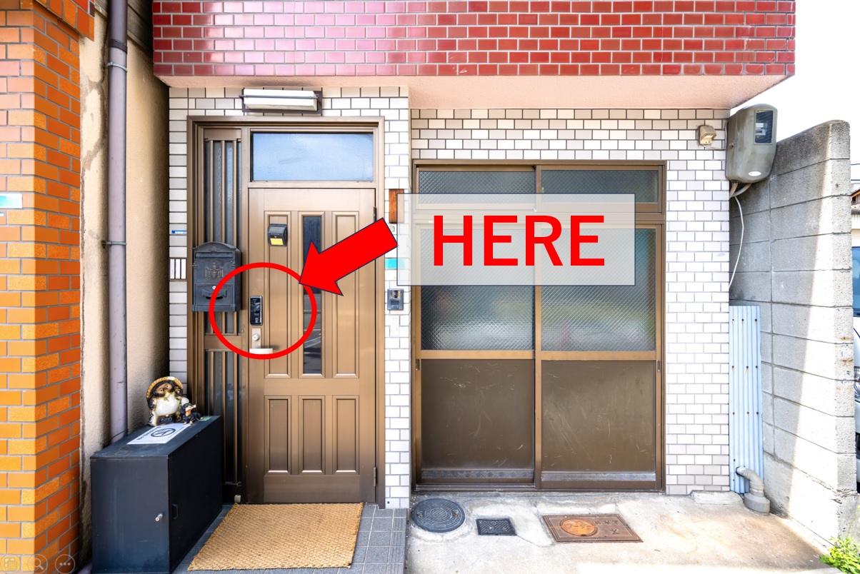 House entrance